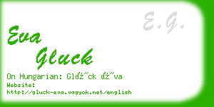 eva gluck business card